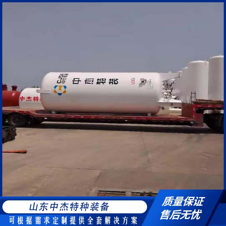 中杰特种 100立方液氩储罐 售后无忧 诚信经营 可用于化工行业