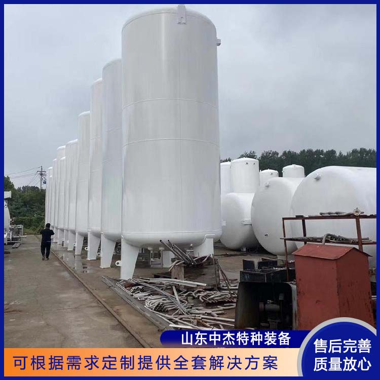 中杰特种 20立方液氩储罐 全国供应 应用广泛 低温储存罐