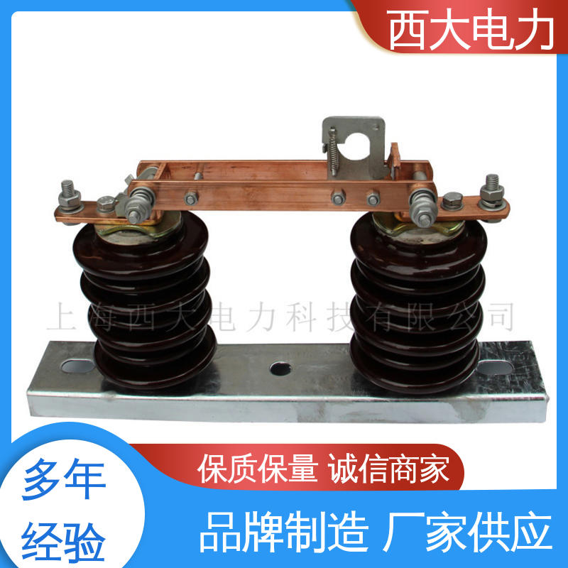 高压隔离开关 GWR1-0.5 轻巧耐用 安装灵活 西大电力