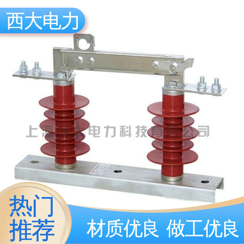 西大电力 GW9-12G 外形美观 做工细致 户外高压交流隔离开关