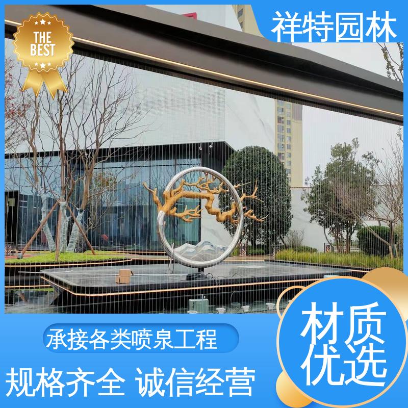 多年经验 喷射高度可控 造型优美 程控音乐喷泉 祥特