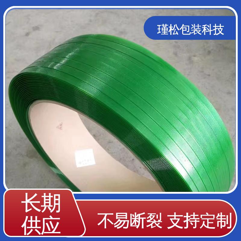瑾松包装 纤维打包带 纹路清晰可见 增强摩擦 结实耐用