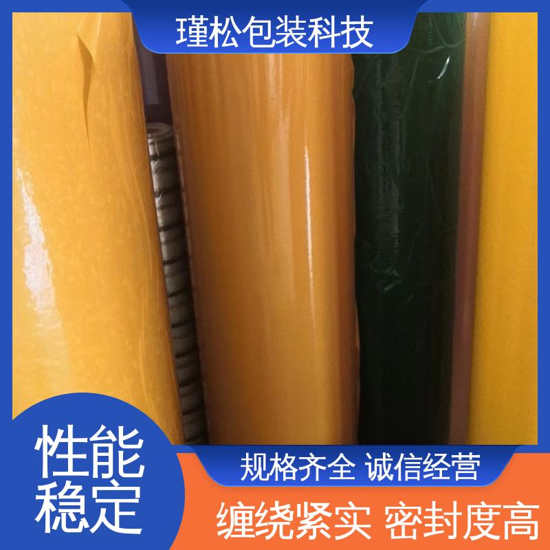 瑾松包装 封箱胶带 用于快递打包 粘力较强 支持定制