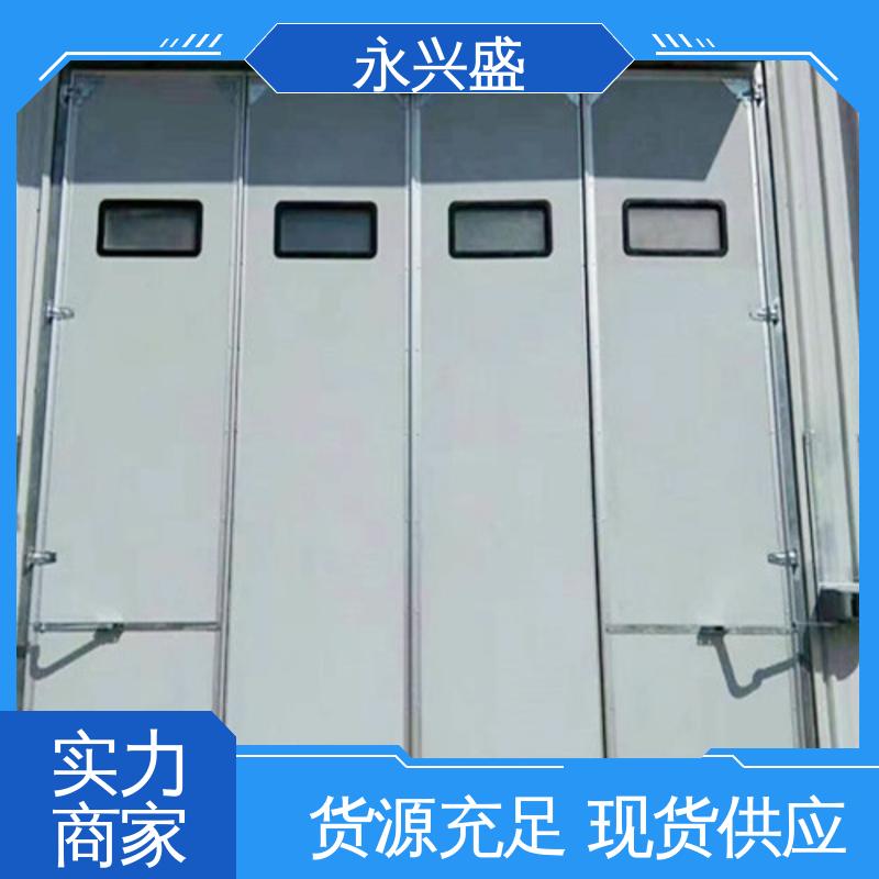 永兴盛门控 服务优先 材质优良 规模完善 机库折叠门