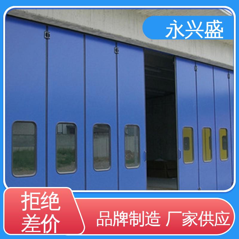 永兴盛工业折叠门 车间厂房大门 抗风耐腐蚀 品类齐全