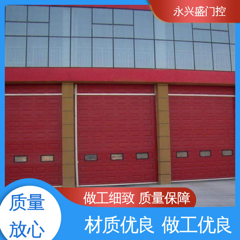 永兴盛门控 精心设计 垂直提升门 开拓创新 现货速发