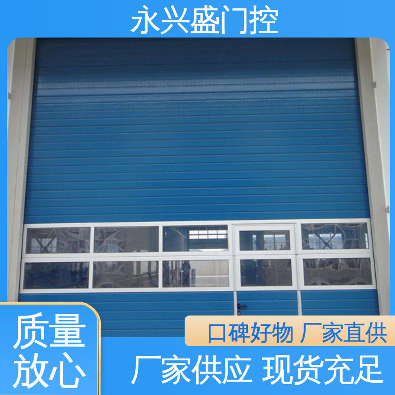 彩钢板工业提升门车间抗风12级工业门厂家定制批发 上门安装