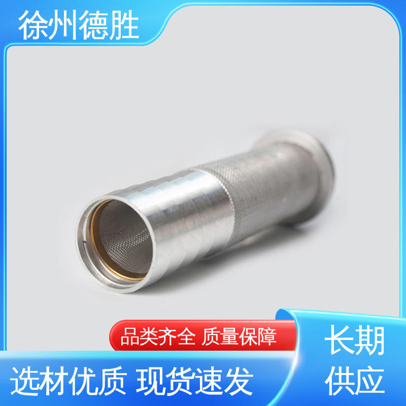 德胜 现货速发 注重服务 双阀自封式 加油枪 枪管副阀耐磨处理