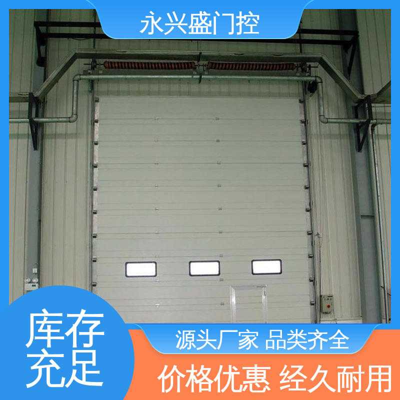 消防站工业滑升门车间抗风电动提升门厂家 定制批发 上门安装