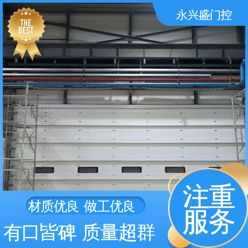 发货迅速 品类齐全 厂家供应 工业电动提升门 永兴盛门控