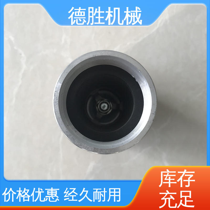 水压更大 滤网三通 环卫车 注重服务 库存充足 德胜