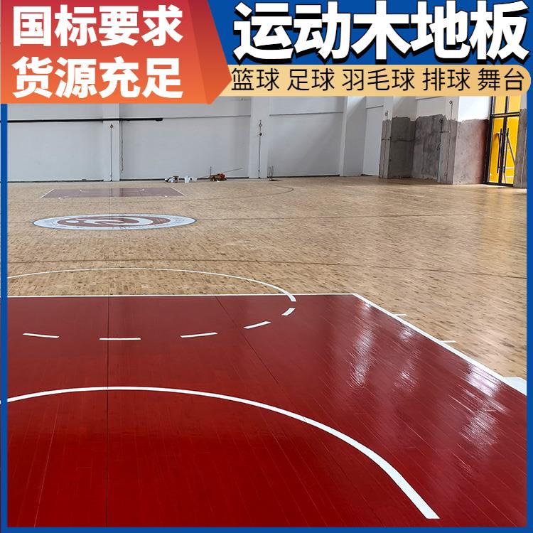 图6