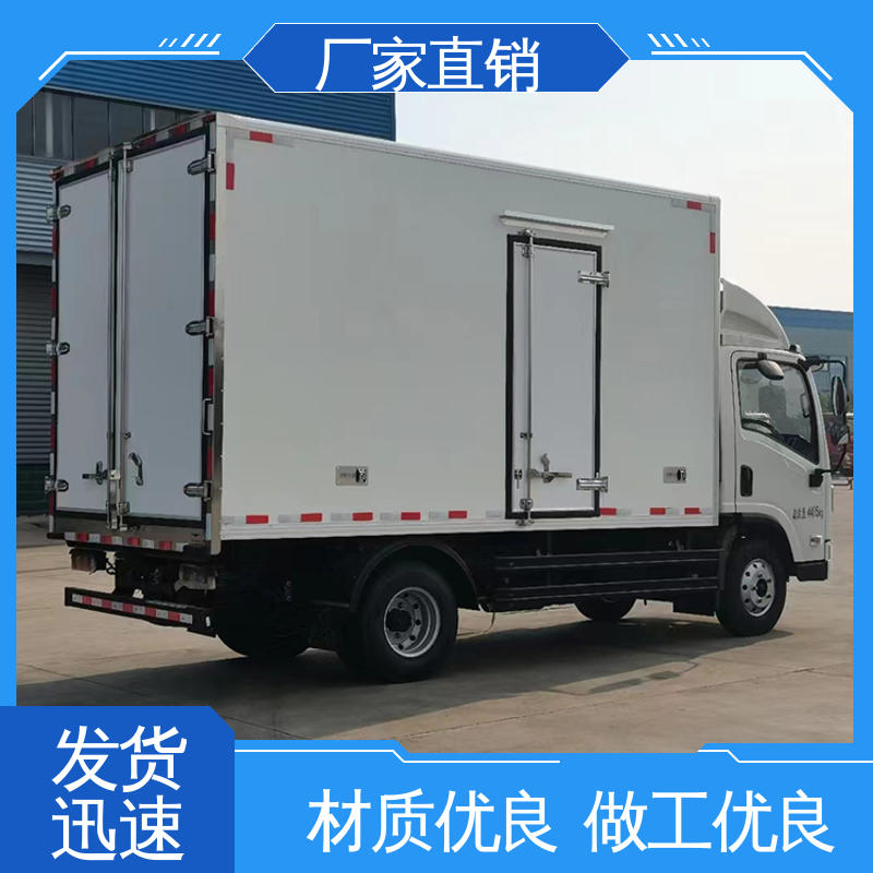 江淮康玲J3 蔬菜运输车冷冻车 冷藏车 经久耐用保温效果好