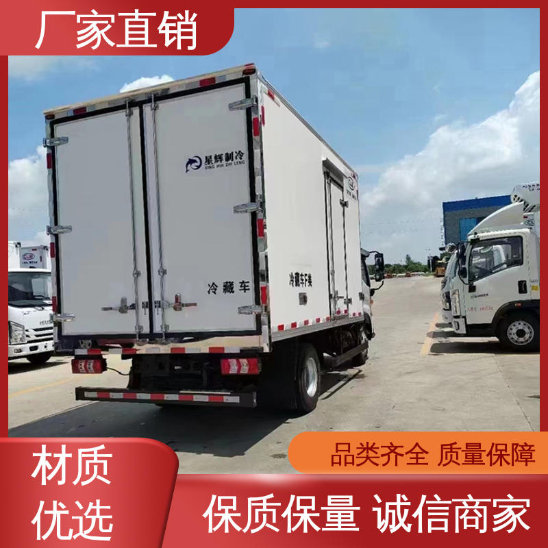蔬菜水果肉类运输车 新能源冷藏车 尺寸可选可按需定制 江淮骏玲V5