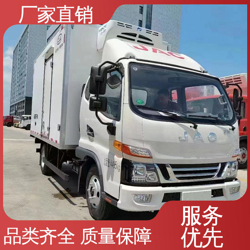 冷鲜肉冷冻车 大量现车即买即提 冷藏车 江淮威铃
