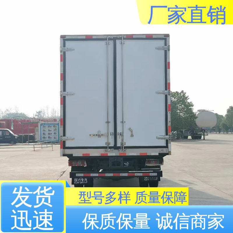 肉钩冷藏车 尺寸可选可按需定制 蔬菜运输车冷冻车 江淮骏玲V5