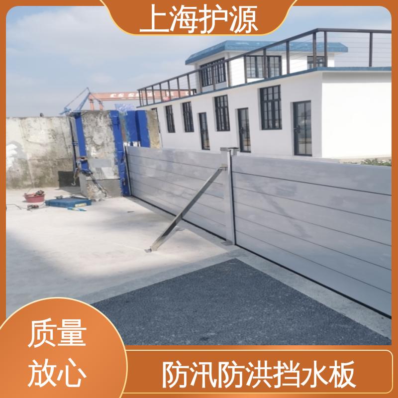上 海护源 防洪闸门 耐磨防腐 外形美观 厂家供应 售后无忧