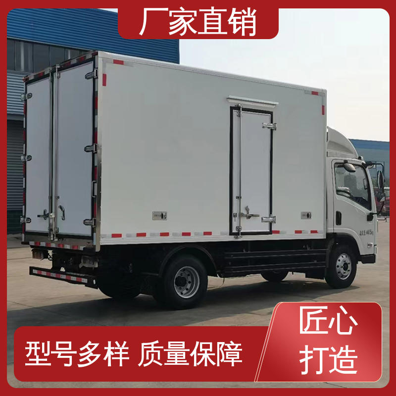 江淮康玲J3 大量现车即买即提 国六冷藏车 城市冷链运输车