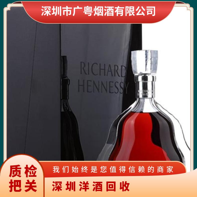 洋酒回收 是 1*12/箱 有中文标签 1000毫升 酒精含量13 盒装 通风