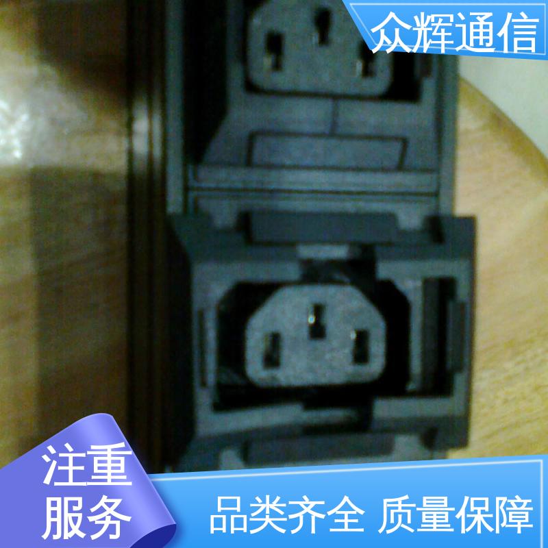 一件包邮 pdu机柜专用插座 实力商家 防雷击 众辉