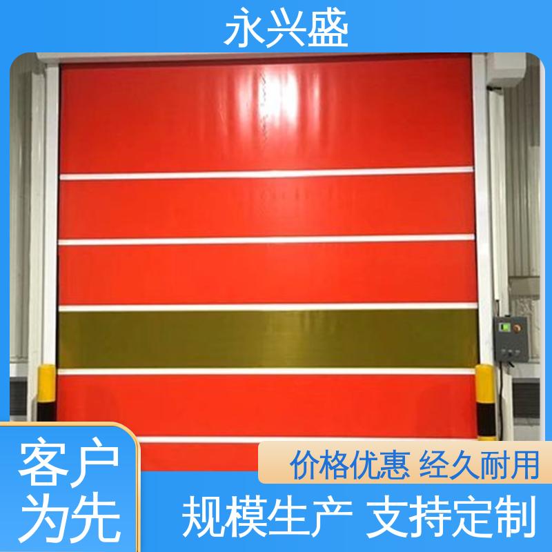 永兴盛门控 做工细致 服务优先 品类齐全 快速自动门