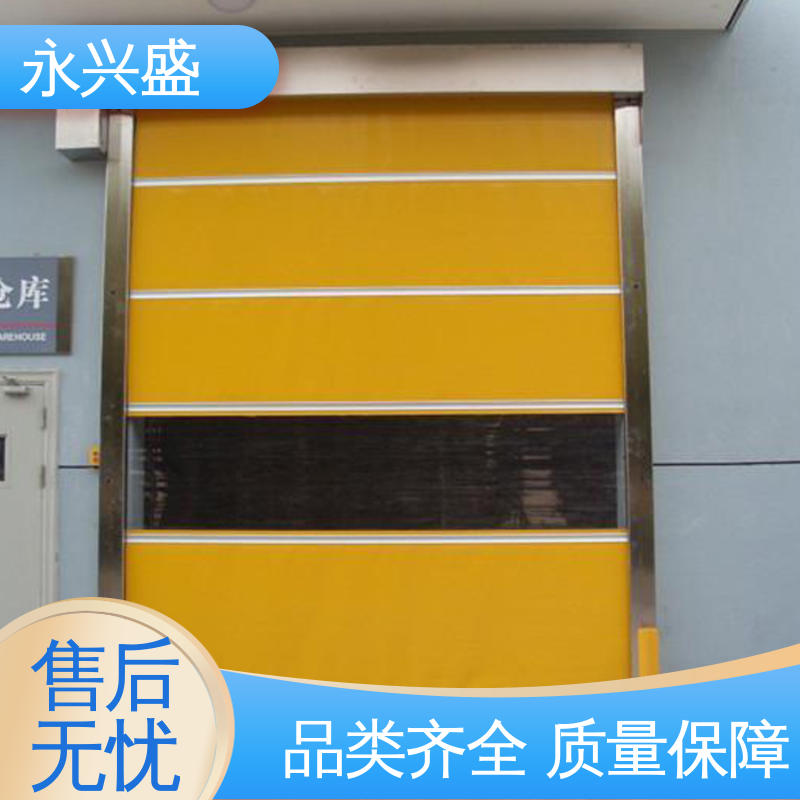 永兴盛门控 库存充足 快速自动门 品类齐全 精心设计