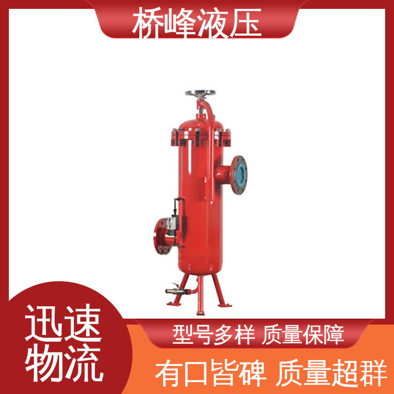 桥峰液压 回复迅速 精工制造 值得信赖 SXU-A双筒回油过滤器
