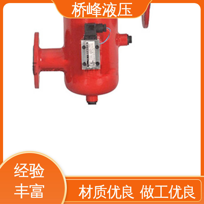桥峰液压 品质优良 精良大流量双筒过滤器 规格齐全 发货迅速
