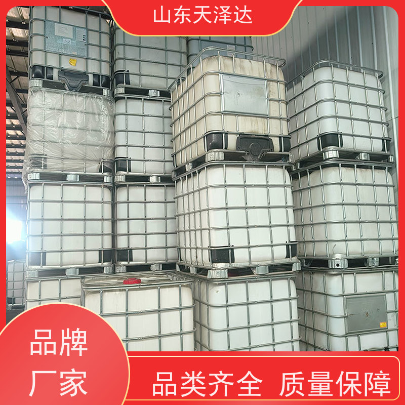 天泽达化工 现代化设备 质量严格把控 消泡剂 制备表面活性剂AES 