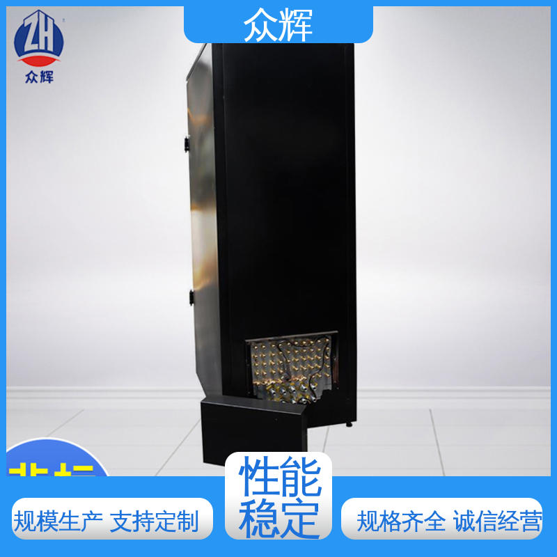 众辉 屏蔽机柜厂家 C级认证资质证书 优质冷钢1.5-2.0mm