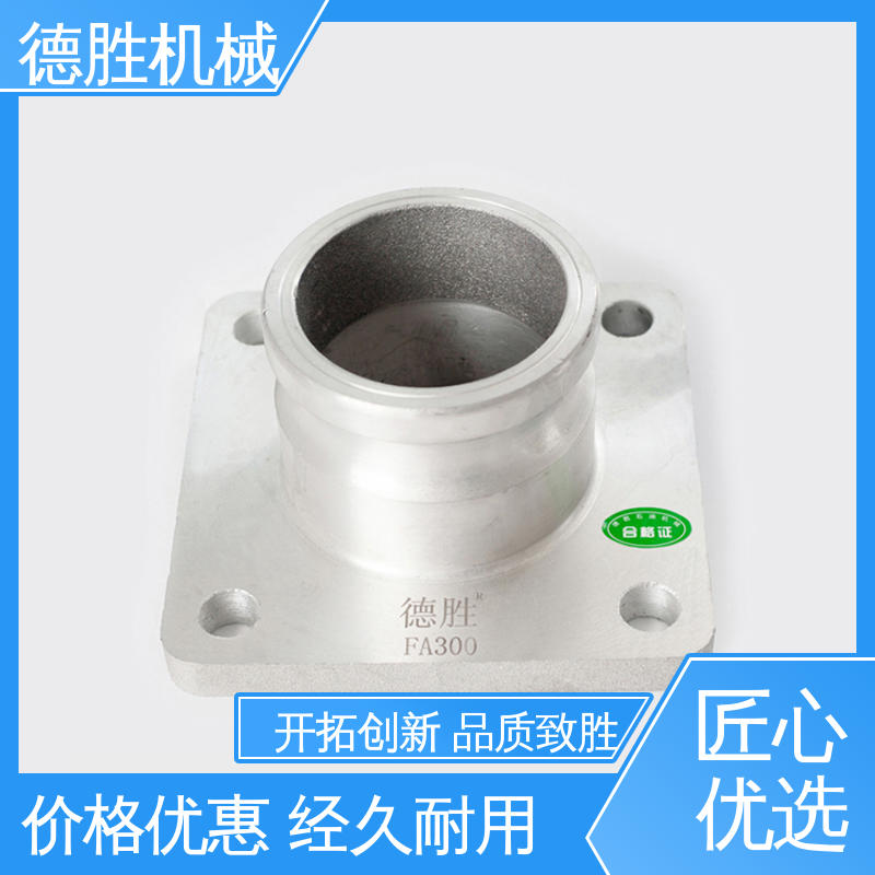 封闭油路 罐车 材质精选 售后维护 双阴变径 德胜石油机械