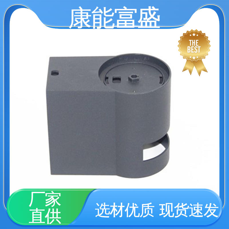 压铸模具 厨师机底座 供应精密铸造铝件 可批发定制 康能富盛