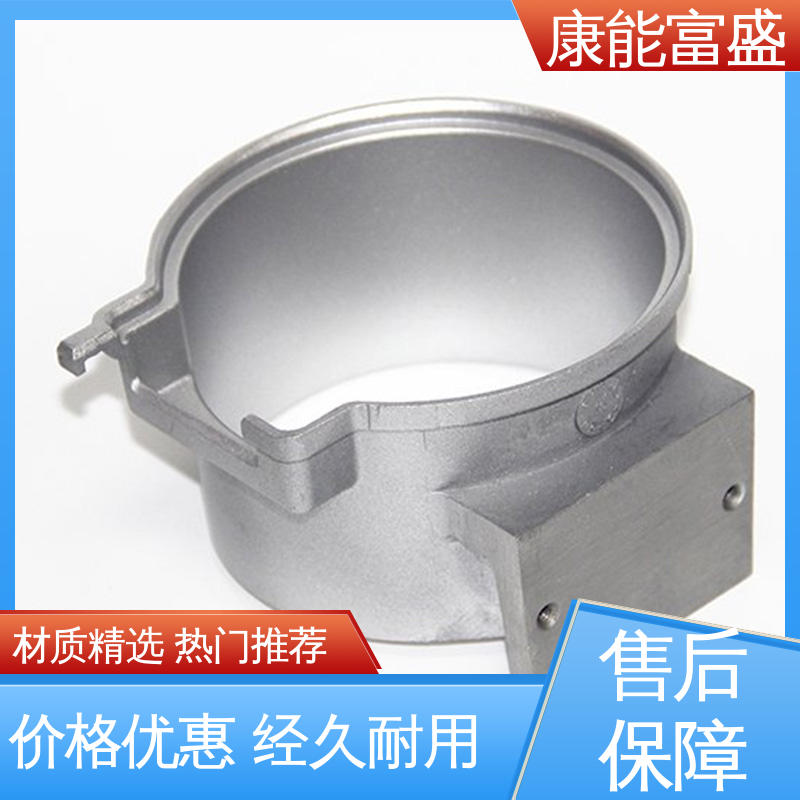 康能富盛 工业车间铀矿灯 压铸 交货快 多年行业制作经验