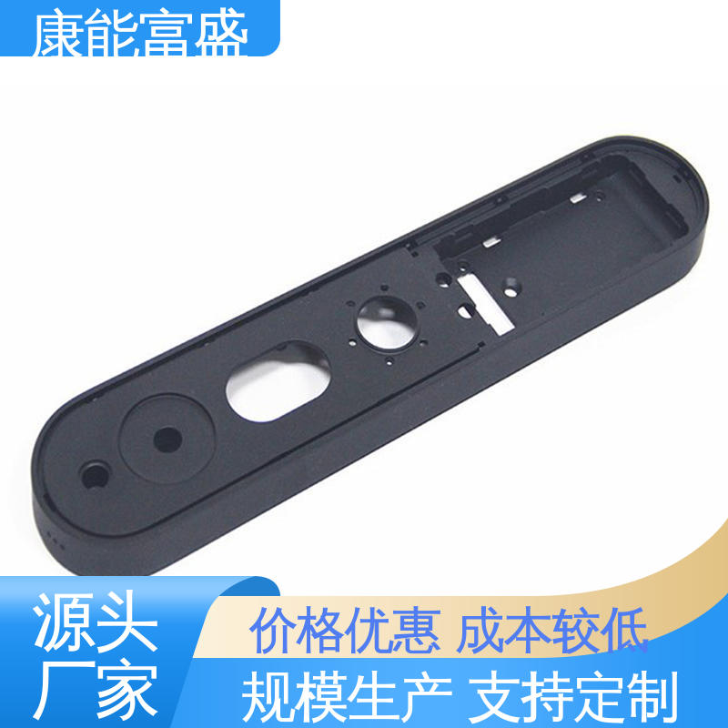铝压铸 供应精密铸造铝件 兼容性强 高压锅发热盘 康能富盛