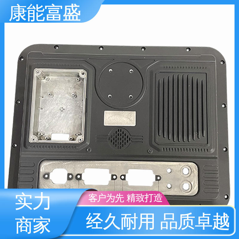 批量下单 厂家生产 压铸模具 厨师机底座 康能富盛