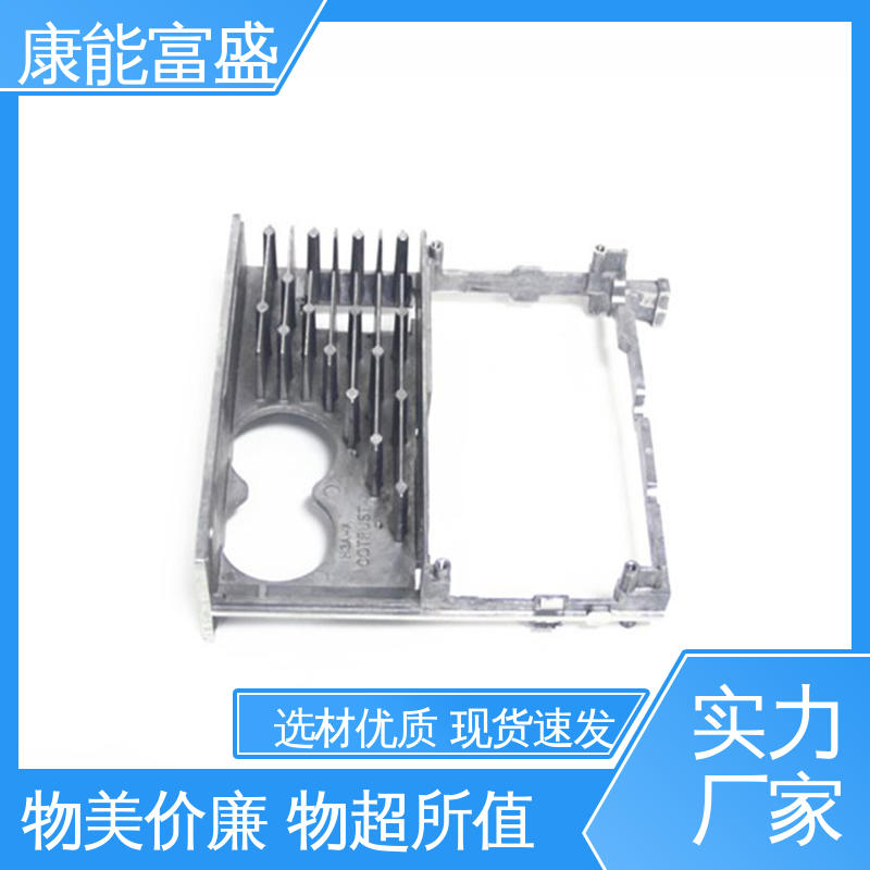 兼容性强 模具压铸 工业车间铀矿灯 多年行业制作经验 康能富盛