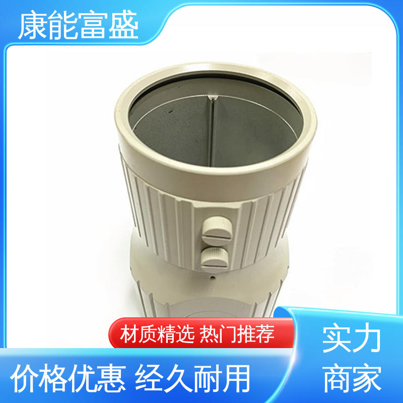 康能富盛 模具压铸 厂家自销 工程品质 智能门锁后壳