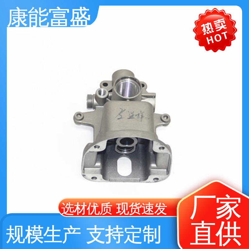 康能富盛 模具压铸 批量下单 供应精密铸造铝件 工业车间铀矿灯