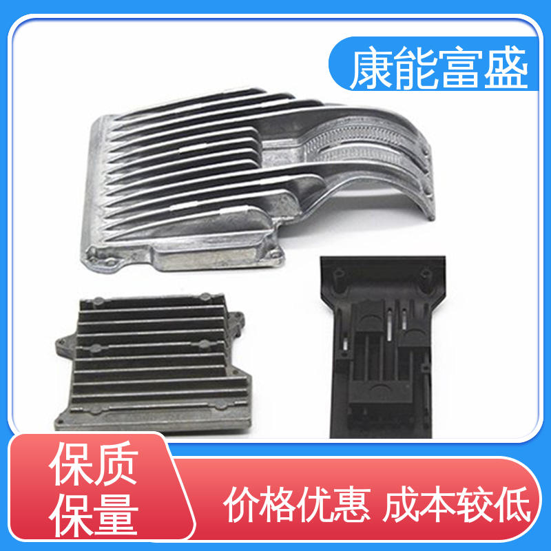 康能富盛 多年行业制作经验 压铸 高压锅发热盘 经久耐用