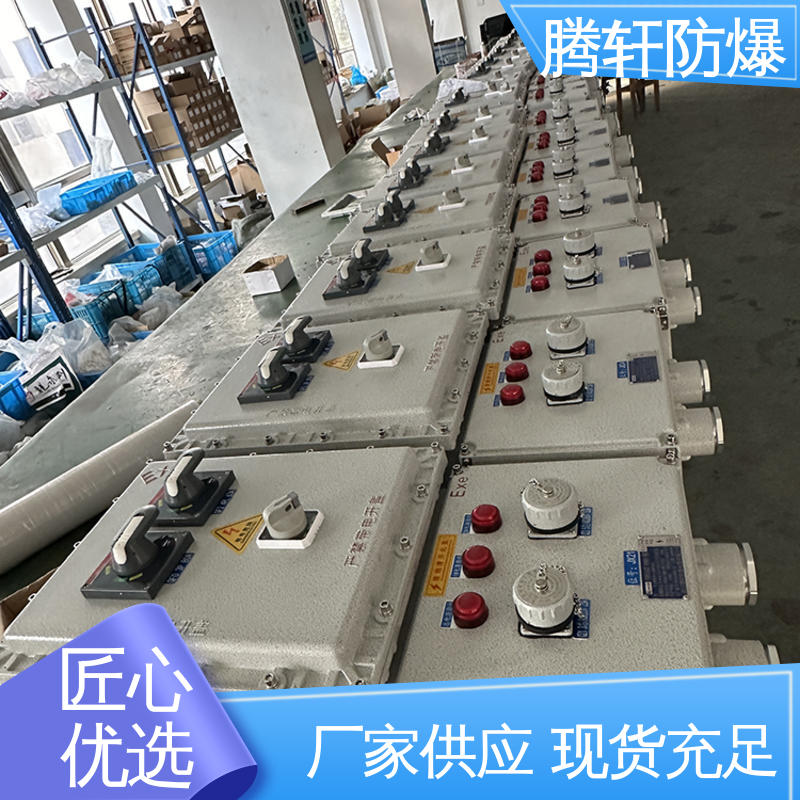 图6