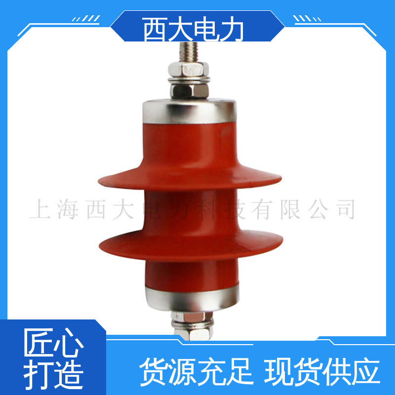 西大电力 型号和资质齐全 HY5WS-15 复合氧化锌防雷器