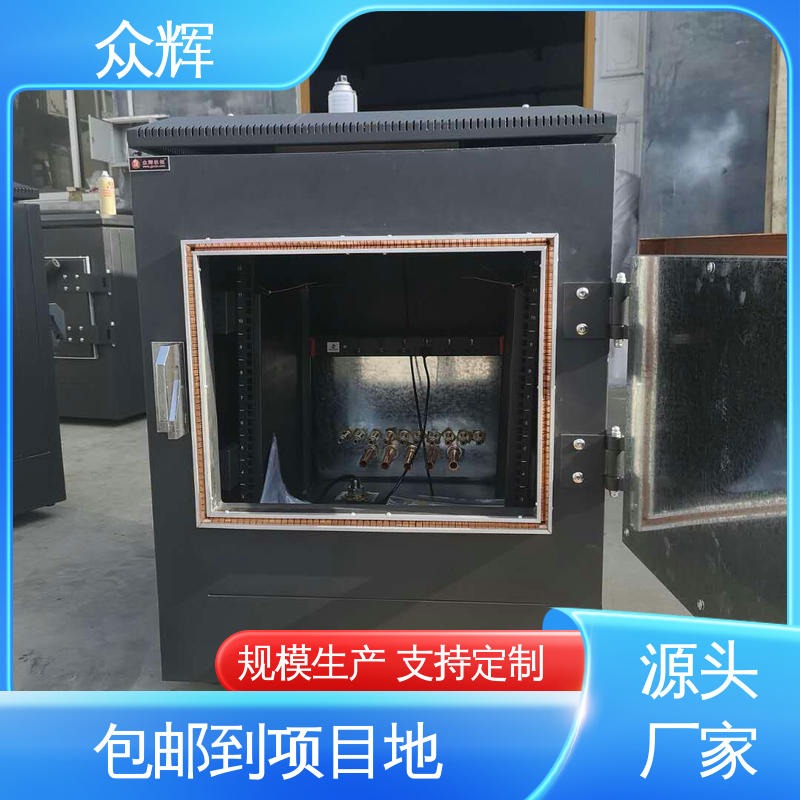 带恒温恒湿带空调 屏蔽机柜加工 弱电机房 众辉服务器机柜