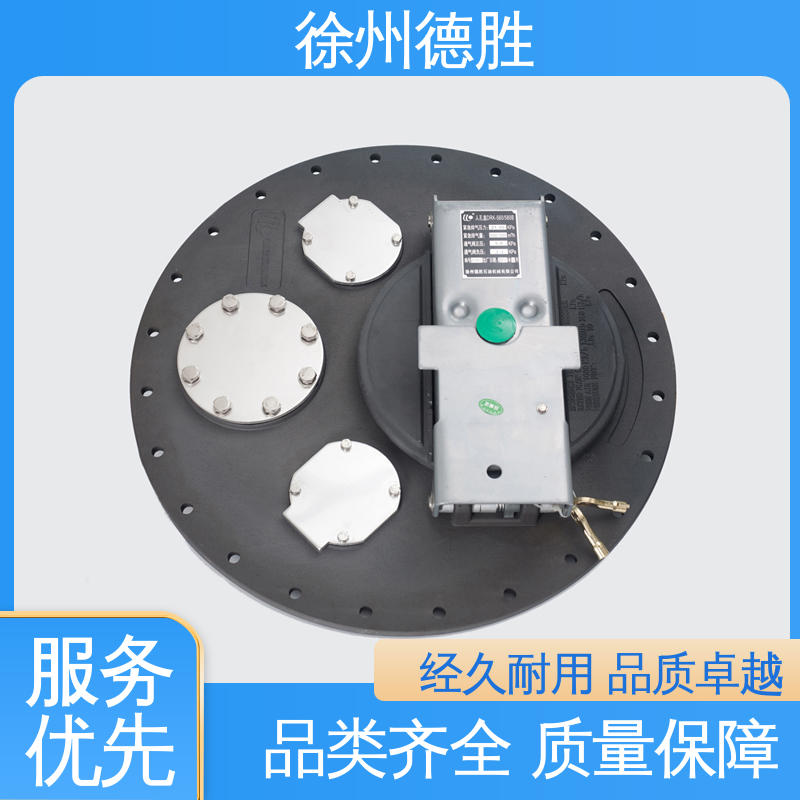 德胜 支持定制 现货速发 自动密封 人孔密封盖 上装