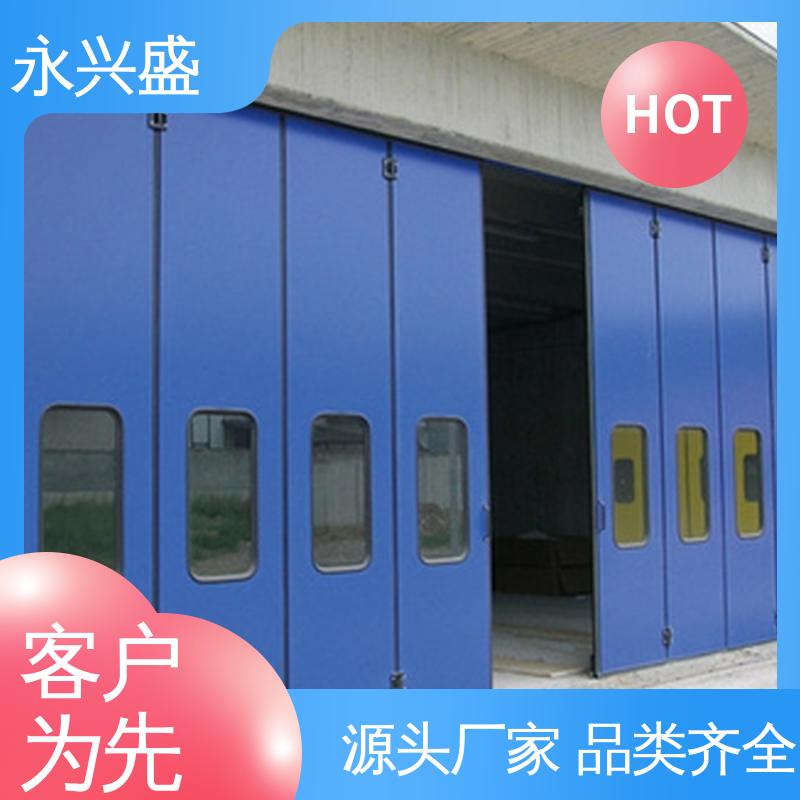 机库折叠门 匠心打造 客户至上 品类齐全 永兴盛门控