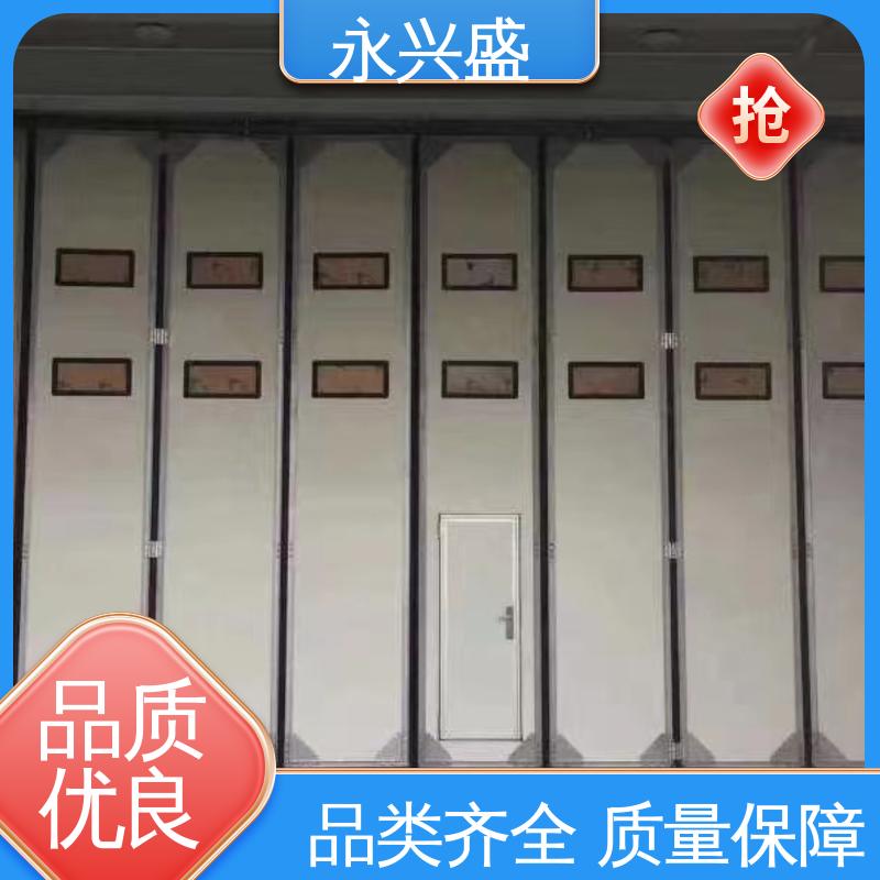 客户至上 规模完善 工业重型折叠门 口碑好物 永兴盛门控