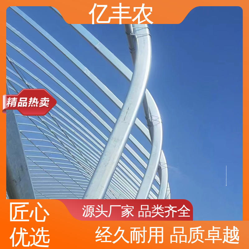 图6