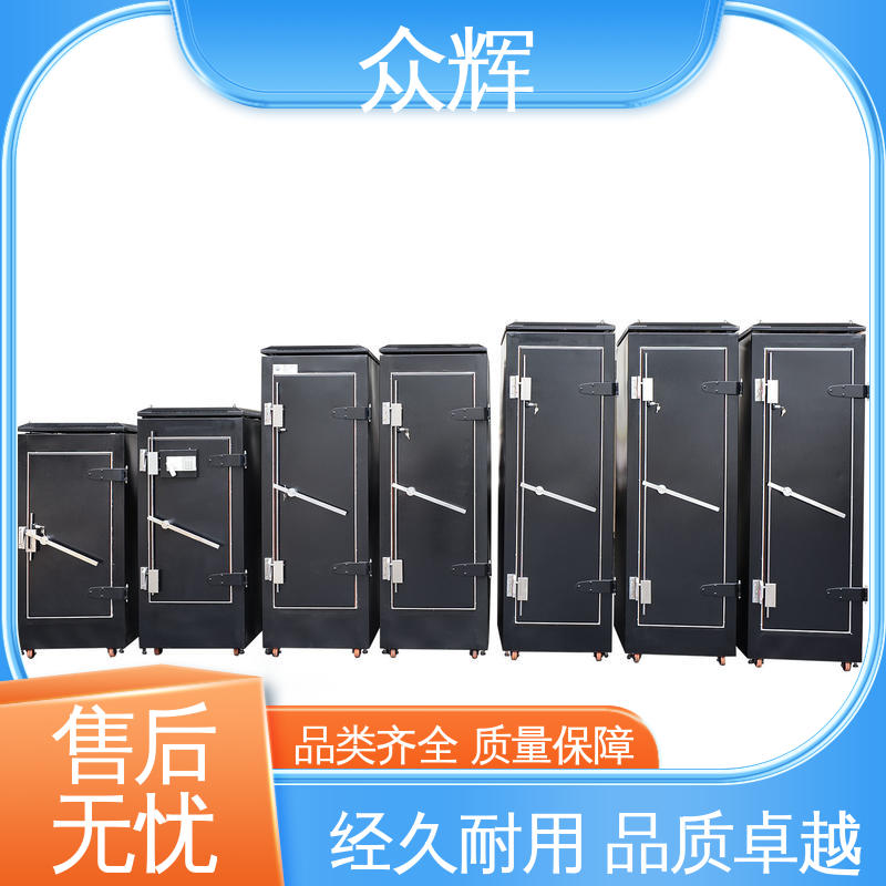 众辉 屏蔽机柜加工 弱电施工 带恒温恒湿带空调服务器机柜