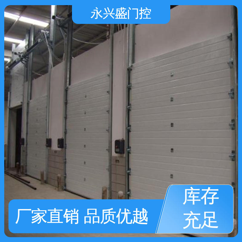 垂直提升门 精心设计 品类齐全 厂家供应 永兴盛门控