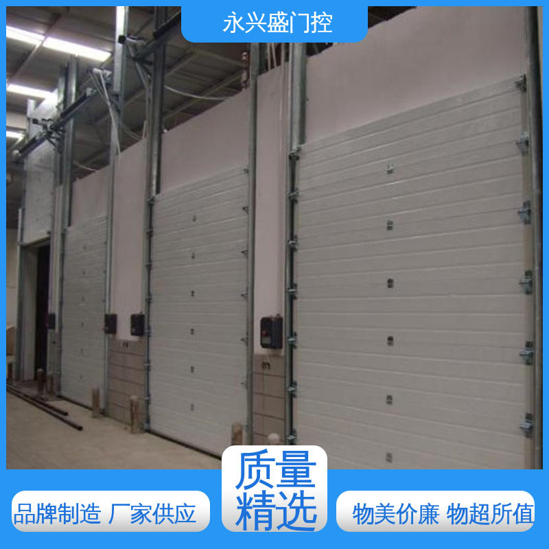 现货速发 经久耐用 匠心打造 电动提升门 永兴盛门控