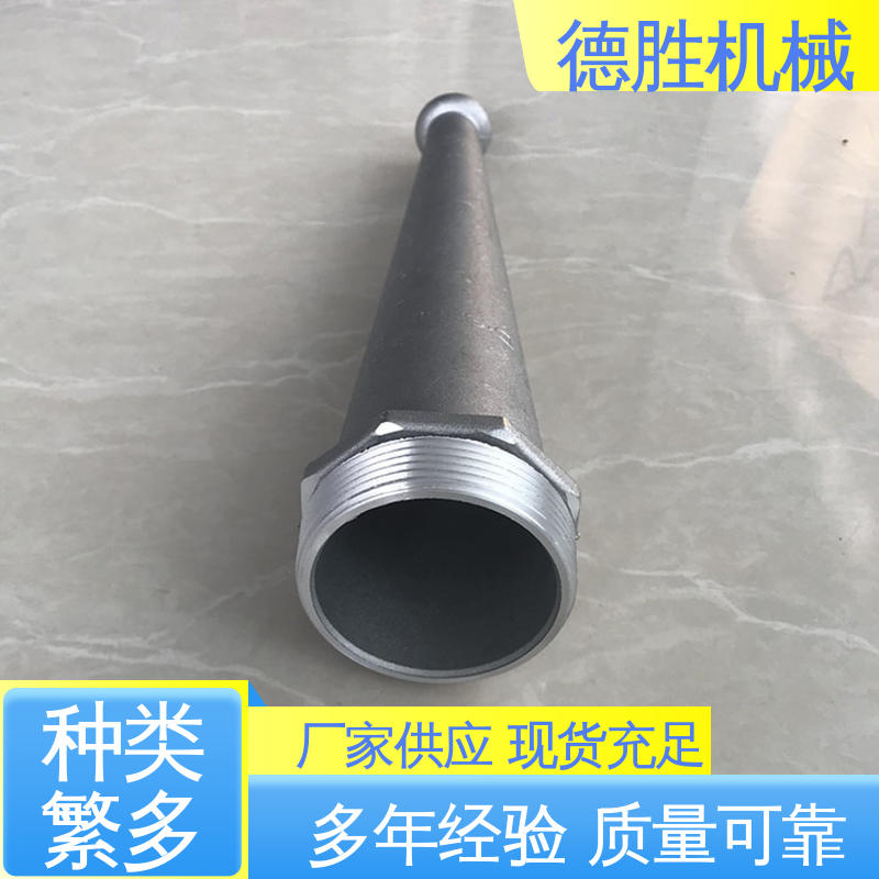 绿化车 旋转可调节 水枪头 注重服务 库存充足 德胜